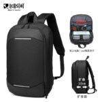 LEASTAT 14 Inch Simple Lightweight Casual Expandable Business Laptop Backpack Office Bag (Blue) - Image 2