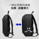 LEASTAT 14 Inch Simple Lightweight Casual Expandable Business Laptop Backpack Office Bag (Blue) - Image 3